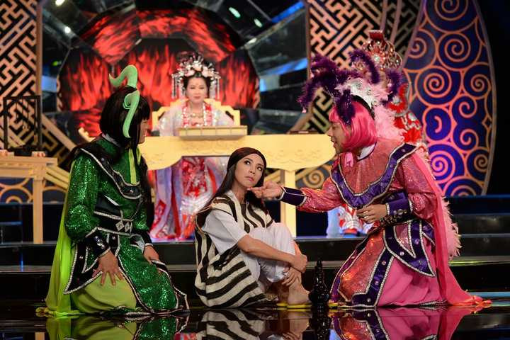 diêm vương xử án