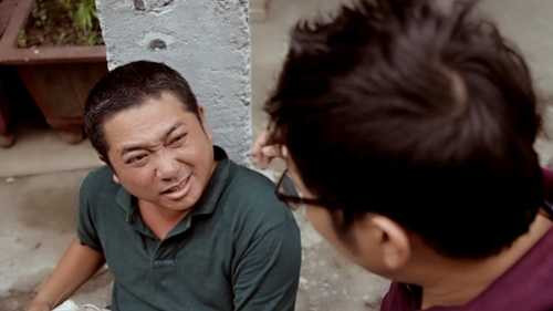 thằng cò phùng ngọc