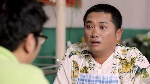 thằng cò phùng ngọc