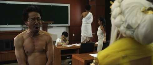 Bảo Chung vào vai bác học quái đản.