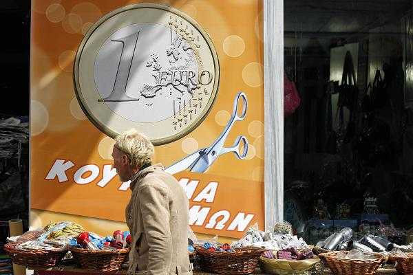 Toàn cảnh bức tranh Hy Lạp từ bức tượng đài trở thành đống đổ nát