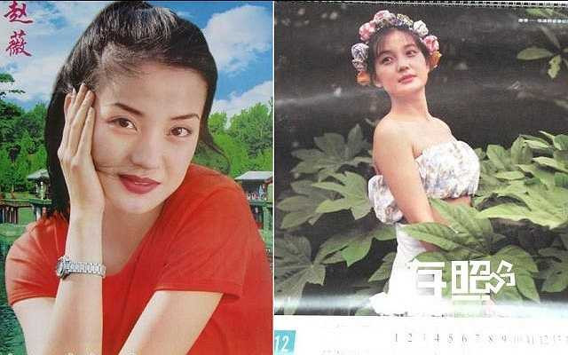 Giai đoạn cuối thập niên 90, Triệu Vy là gương mặt phủ sóng toàn Trung Hoa. Mọi ấn phẩm lịch lúc bấy giờ đều có mặt cô. Vẻ đẹp như trăng rằm của Triệu Vy khiến đại đa số người dân trầm trồ. 