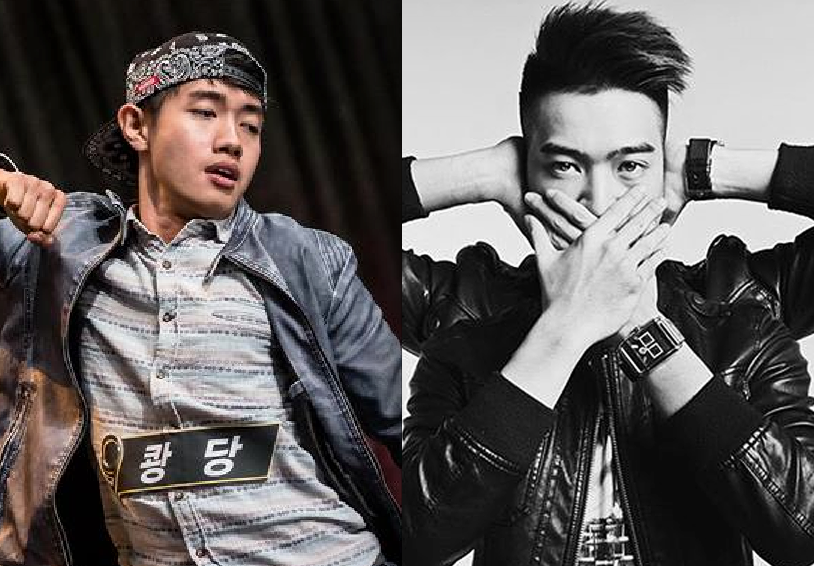 Slim V và Quang Đăng sẽ tham dự sự kiện mang màu sắc kinh dị này.