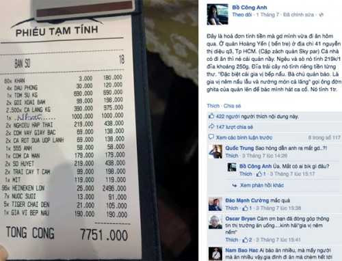 Làm thế nào để đi ăn uống ngoài hàng mà không lo bị 'chém'