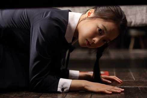 ngôi trường ma quái