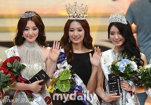 Hầu hết đều cho rằng nhan sắc của cô không xứng đáng với ngôi vị này, lại càng không thể đại diện cho Hàn Quốc trên trường quốc tế.