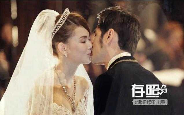 đám cưới nghìn tỉ