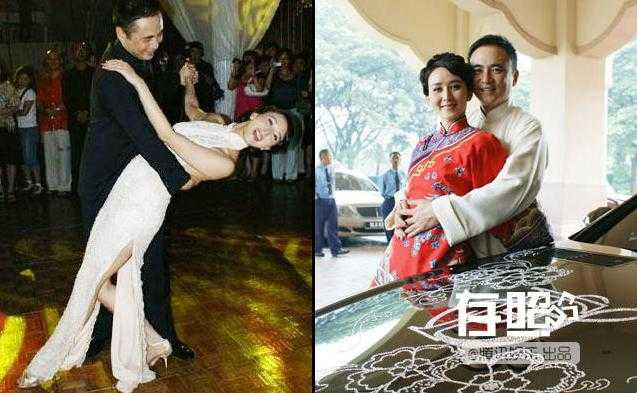 đám cưới nghìn tỉ