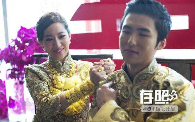 đám cưới nghìn tỉ