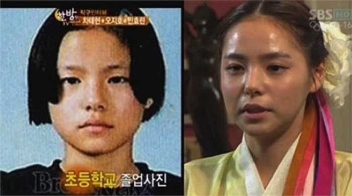 Nữ diễn viên Min Hyo Rin cũng dính tin đồn dao kéo vì nhan sắc ngày càng đổi thay 