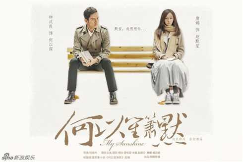 bên nhau trọn đời