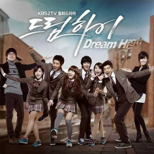 dream high