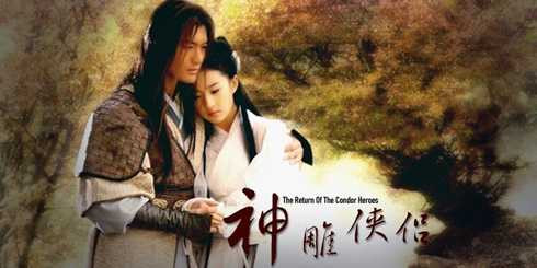 thần điêu đại hiệp