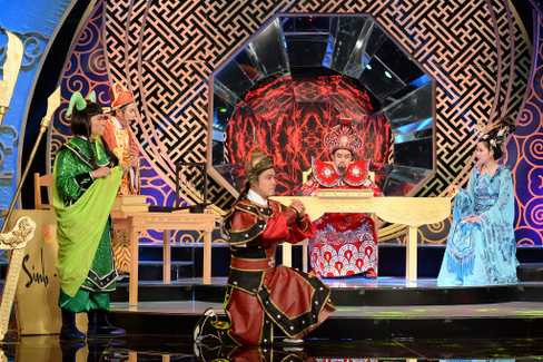 diêm vương xử án