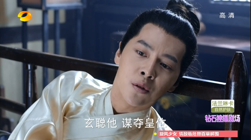 mạnh huyền lãng