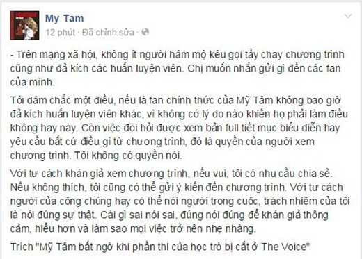 Bức tâm thư của Mỹ Tâm dành cho fan.