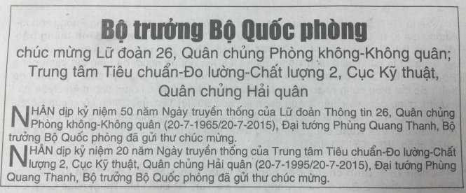 Bộ trưởng Phùng Quang Thanh gửi thư chúc mừng hai đơn vị quân đội