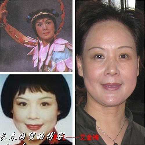 Na Tra - Ngải Kim Mai: Ngải Kim Mai, diễn viên hạng A của Trung Quốc, cô từng là diễn viên trụ cột của đoàn kịch tuổi trẻ thuộc Viện kinh kịch tỉnh Giang Tô, hiện cô là thành viên Hiệp hội sân khấu Trung Quốc, là đại biểu quốc hội khóa 9 và 10. Ngải Kim Mai giờ đây trở thành hiệu phó Trường sân khấu tỉnh Giang Tô, đồng thời là đảng viên của trường.