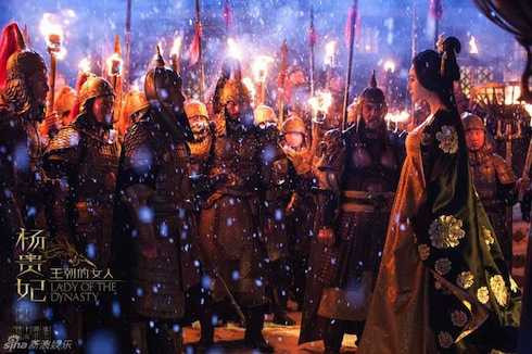 Dương Quý Phi và cấm vệ quân.