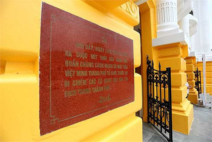 Đây còn là một di tích lịch sử Cách mạng Tháng Tám 1945.