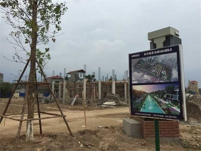 Dự án Khu đô thị Nam 32- Westpoint do Công ty CP Lũng Lô 5 làm chủ đầu tư, thuộc địa phận huyện Hoài Đức, Hà Nội có quy mô 50ha, được xây dựng đồng bộ về hạ tầng gồm trường học, trạm y tế, nhà văn hóa, nhà ở xã hội, chung cư, nhà thấp tầng,… Quy mô dân số dự án 7.500 người. Đây được xem là khu đô thị trung tâm của huyện Hoài Đức. 