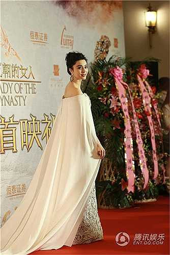 (Nguồn: Ngôi sao)