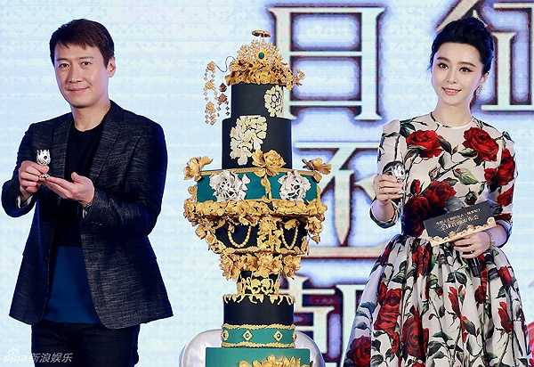 Băng Băng bên 'Đường Minh Hoàng' Lê Minh.