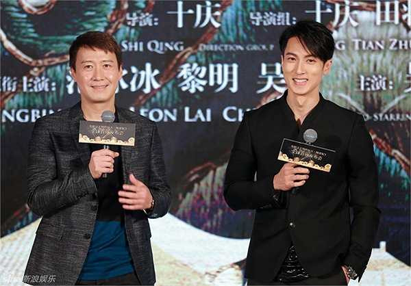 Hai nghệ sĩ đảm nhận vai nam chính của tác phẩm.