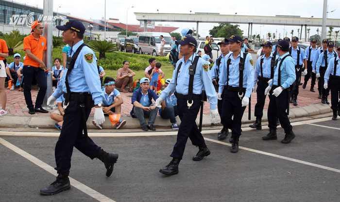 Lực lượng an ninh bảo vệ vòng ngoài