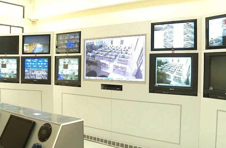  Phòng điều hành trung tâm. 