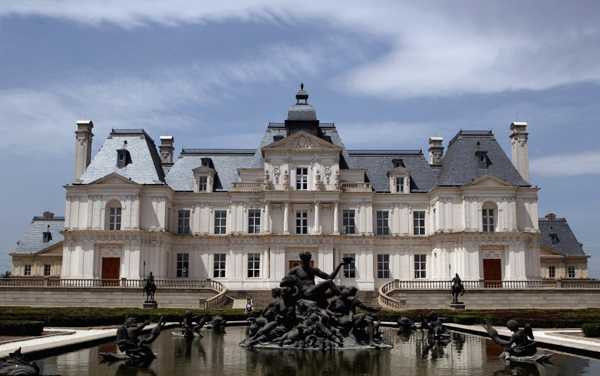 Château de Maisons 