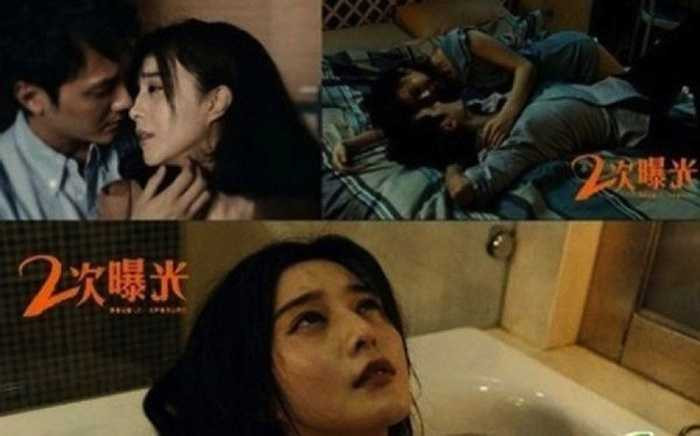 Những cảnh quay gợi cảm của Phạm Băng Băng trong Hai lần lộ diện. 