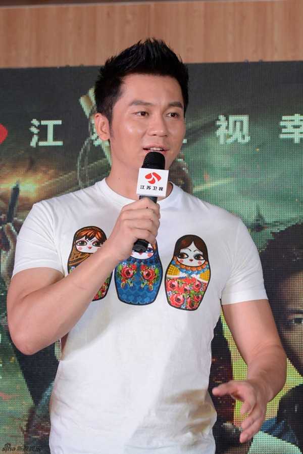 lý thần