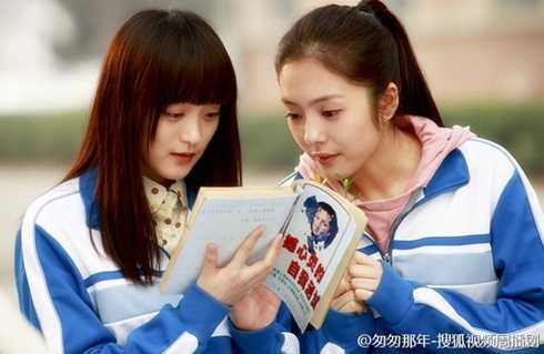 nam tháng vội vã