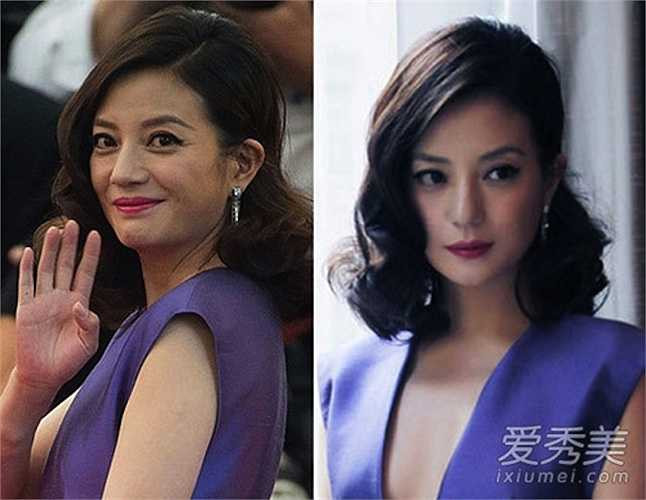 Nữ diễn viên Triệu Vy ảnh thật (bên trái) và ảnh đã qua chỉnh sửa (bên phải)