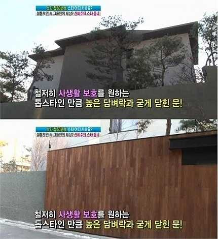 Mặc dù Seongbuk-dong không phải khu tập trung các ngôi sao giải trí Hàn nhưng lại là vị trí số một được các đại gia và tỉ phú xứ Kim chi chọn 'an cư lạc nghiệp' từ cách đây 20 - 30 năm, đồng thời được coi là 'khu nhà giàu' trứ danh ở Seoul.