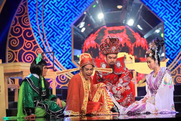 diêm vương xử án