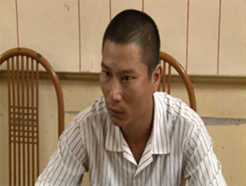 Đối tượng Nguyễn Hải Đăng