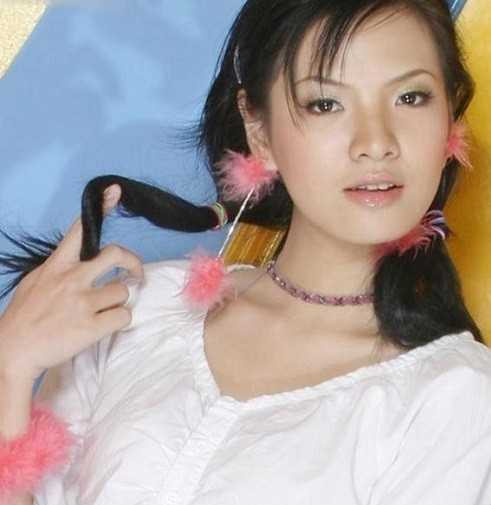 mc dự báo thời tiết