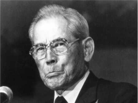 Chân dung ông Lee Byung-chung Chân dung ông Lee Byung-chung