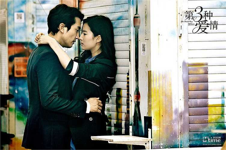 Mới đây, Song Seung Hun thừa nhận qua đêm nhà Lưu Diệc Phi và hai người đang hẹn hò khiến fan của hai người phát sốt. Ngay sau đó, người hâm mộ 'lục tìm' bộ phim khiến cặp đôi 'cảm nhau' và chia sẻ những hình ảnh tình tứ, thân mật của cả hai trong bộ phim này với cư dân mạng.