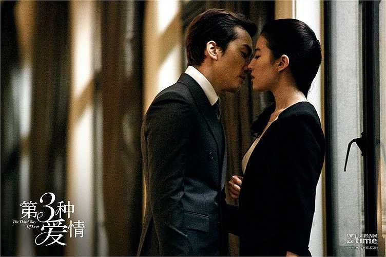 Đó là bộ phim hợp tác giữa Trung - Hàn mang tên Tình yêu thứ ba được chuyển thể từ tiểu thuyết mạng ăn khách cùng tên của tác giả Andrea. 