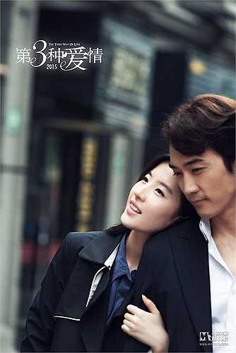 Nội dung phim kể về chuyện tình tay ba của hai chị em nữ luật sư xinh đẹp, tài năng Trâu Vũ (Lưu Diệc Phi) và Trâu Nguyệt (Mạnh Giai) với chàng giám đốc điển trai, chủ tịch một tập đoàn giàu có Lâm Khải Chính (Song Seung Hun).