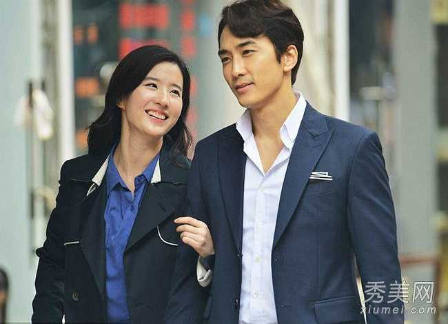 Trâu Vũ và Khải Chính yêu nhau say đắm nhưng gặp trắc trở do hoàn cảnh gia đình không tương xứng, hơn nữa Lâm Khải Chính đã đính hôn và càng rắc rối hơn khi em gái Trâu Nguyệt cũng đem lòng yêu anhh.