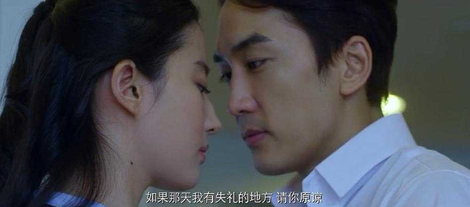 Hình ảnh ngọt ngào lãng mạn cặp đôi Song Seung Hun - Lưu Diệc Phi trong phim: