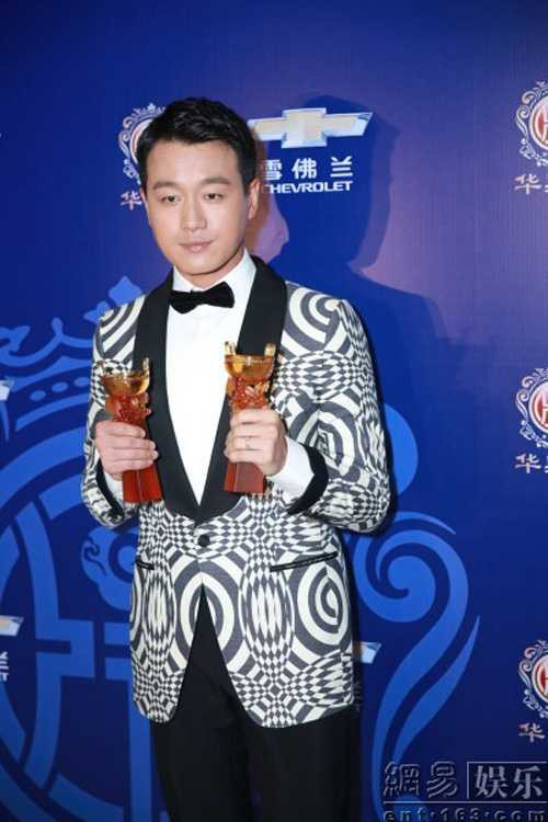 Bách Cường Hoa Đỉnh