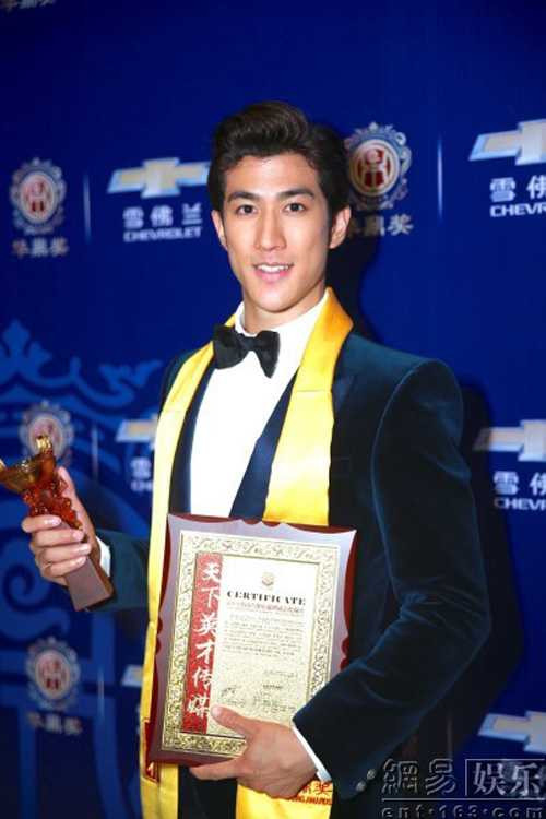 Bách Cường Hoa Đỉnh