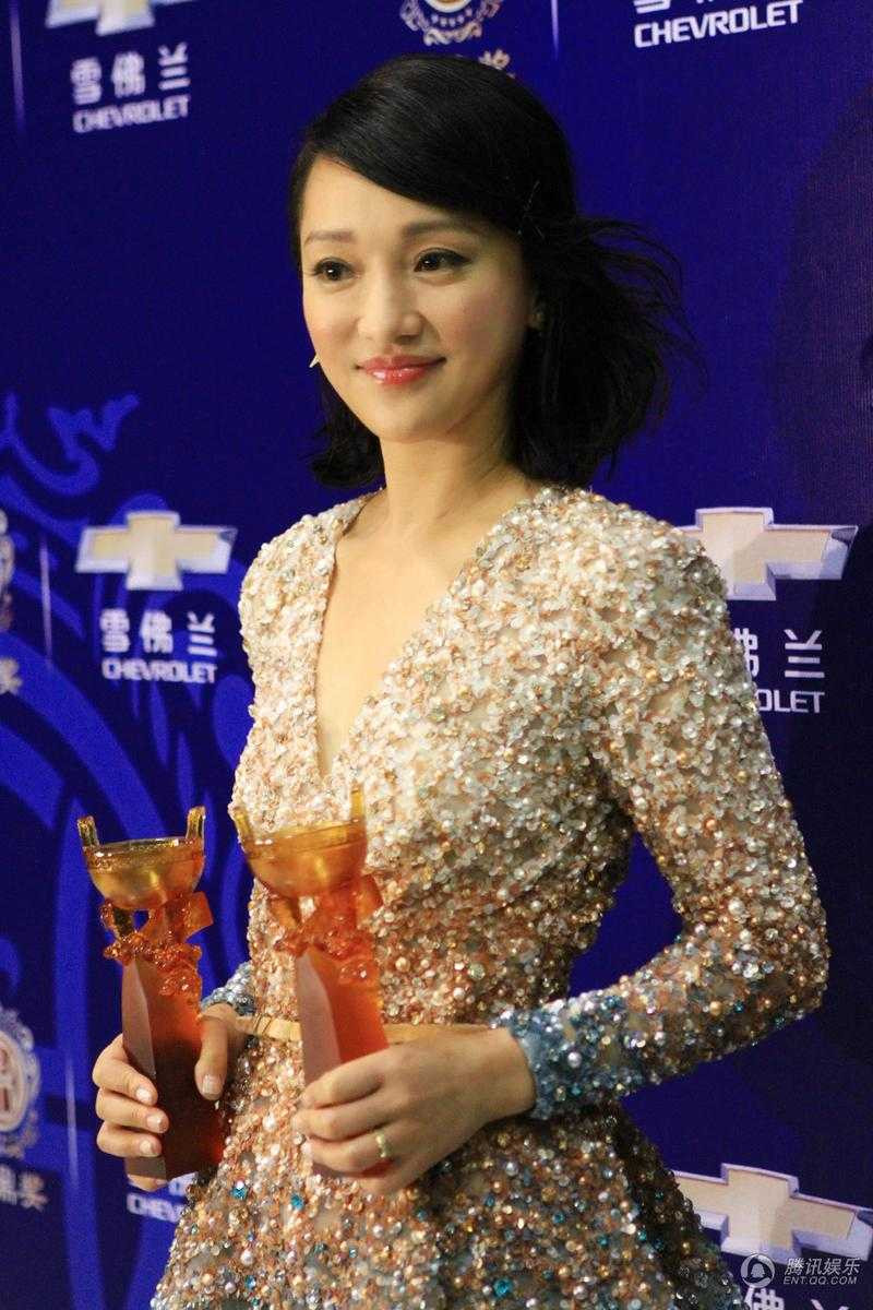 Bách Cường Hoa Đỉnh