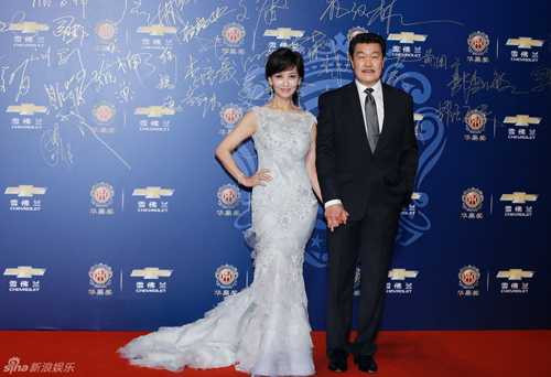 Bách Cường Hoa Đỉnh