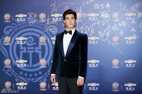 Bách Cường Hoa Đỉnh